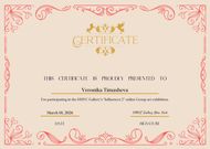 HMVC Gallery New York – “Influences 2” Online Art Exhibition Certificate