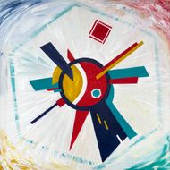 Supernova