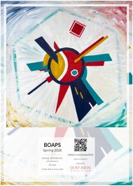 Сверхновая: «BOAPS – Весна 2026» Постер