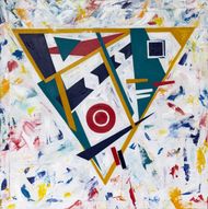 Дельта Ориона