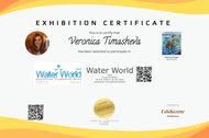 Русалка-дракон: «Водный Мир 2026» Сертификат